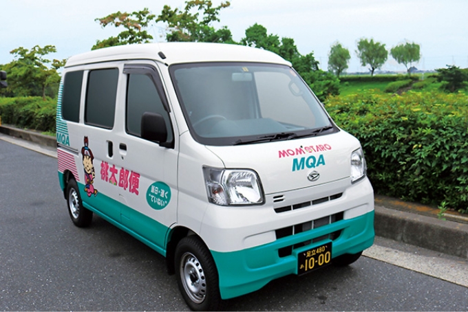 MQA（Momotaro ・ Quick Ace）