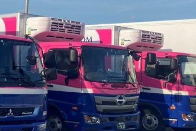 AZ-COM丸和支援ネットワーク