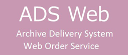 ADS