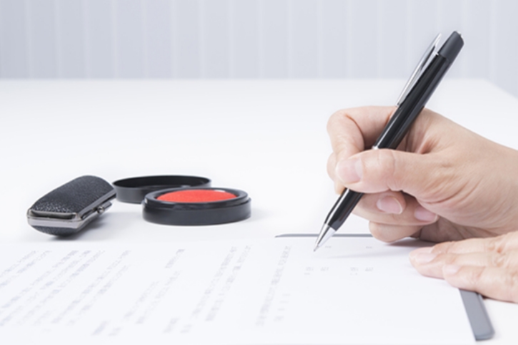 リース契約の保管・運用