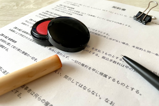 契約書の法定保管期間は？法律ごとの違いを詳しく解説
